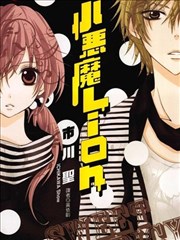 沙海拾音作品封面
